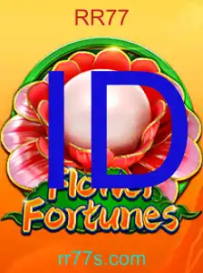 FlowerFortunes